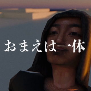 hontonomati